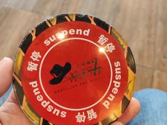 -汉巴味德自助餐厅(嘉定宝龙广场店)