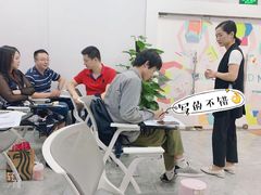 -诺亚雅思托福北郊中心(凤城路店)