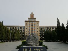 -东北大学(南湖校区)