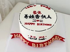 -咖咖熊蛋糕定制·英国蓝风车动物性淡奶油