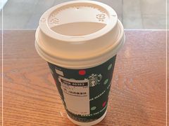 -星巴克臻选(深圳皇庭广场分店)