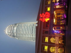android_upload_pic-临沂华盛江泉城大酒店