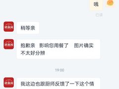 -潇湘阁(华夏幸福创新中心店)