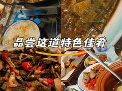 -风波庄(罍街分舵)