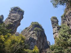 -雁荡山风景名胜区