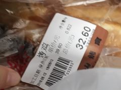 -吴山烤禽 (吴山路店)