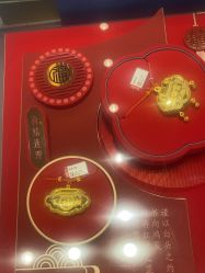 -东方福珠宝( 青岛店)