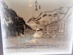 -呷湘厨·鱼汤捞饭·剁椒鱼头·辣椒炒肉(国家会展中心店)