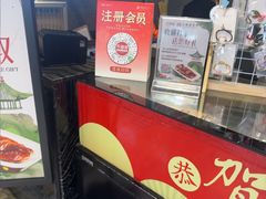 -不倒翁·安徽名菜楼(步行街店)