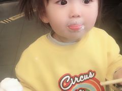 -麦当劳(吴中大道店)