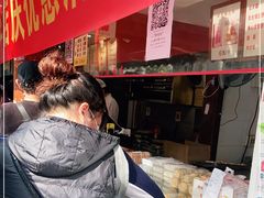 -矮子馅饼(大成路店)