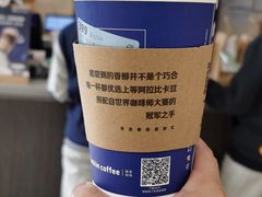 -瑞幸咖啡(大鼎世纪广场店)