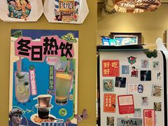 -越美小馆·越南料理(曲江店)