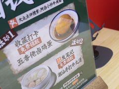 -阿当·小炒牛肉面(人广店)