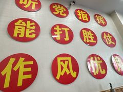 -褚氏岛城一汤(闽江路店)