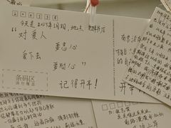 -先锋书店(五台山总店)
