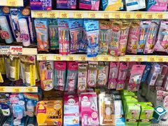 -大国药妆(NEW心斎橋店)