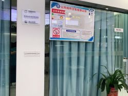 -痘敏医生专业祛痘连锁