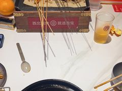 -叁宝烤肉• 西安烧烤(凤城十二路店)