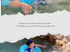 -深业半汤御泉庄温泉