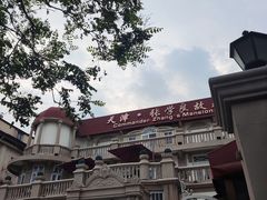-张学良故居