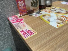-小杨生煎(松江大学城店)