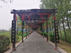 -处女泉风景名胜区