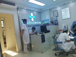 -派恩宜灰指甲鸡眼嵌甲手足癣