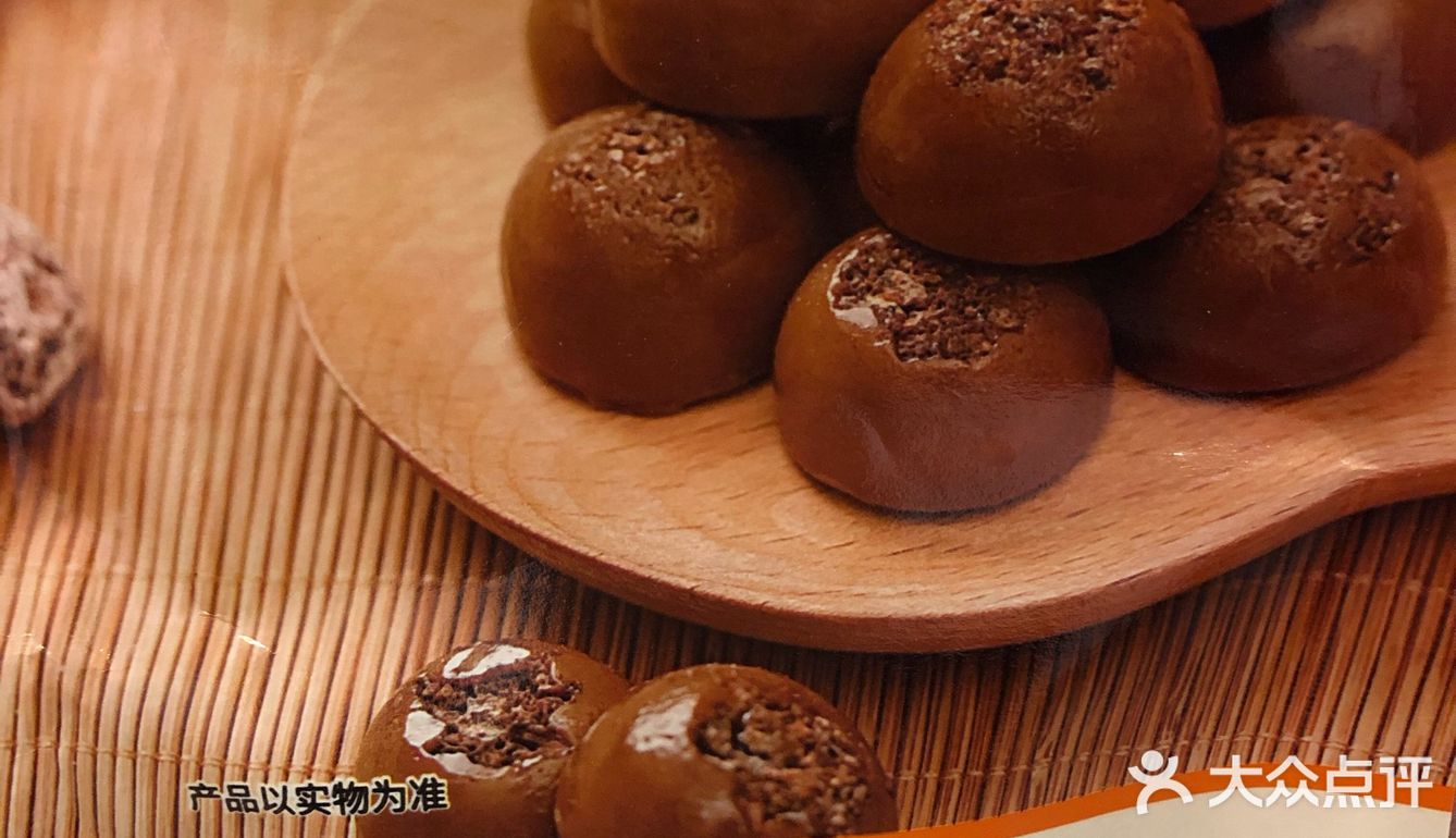 每次都要买到包邮的金额，一不小心，零食又买多了…