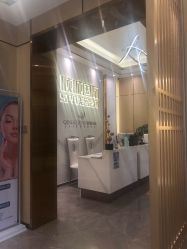 -香港倾城国际·美容美体中心