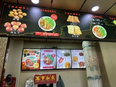 -任记七中刀削面(总店)