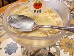 木康布丁-番茄屋葡式美食(总店)