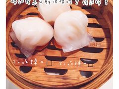 虾饺-小资太太餐厅(南岗区店)