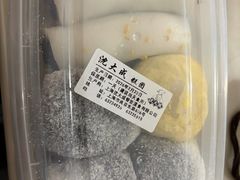 -沈大成(南京东路店)