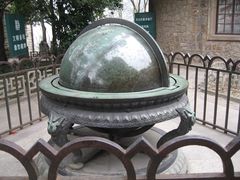 紫金山天文台-紫金山天文台