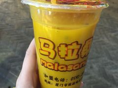 -马拉桑果汁(龙头路总店)