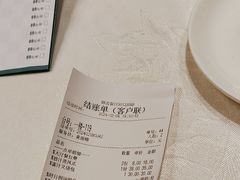 -麒茗餐厅·粤菜·宴会厅·海鲜(锦绣路店)