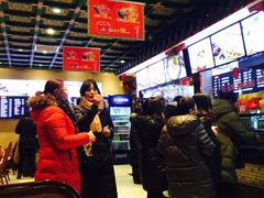 -四宜糕团店(南大街店)