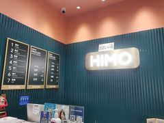 -海马体照相馆(西安高新万达广场店)