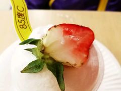 -85度C(南京珠江华海店)