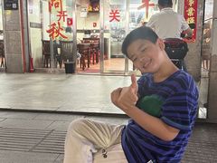 -阿秋牛排(湖心街店)