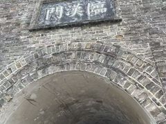 -襄阳城墙