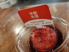 -宋都禾源·灌汤包子(汉兴路直营店)