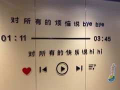 -海底捞火锅(江南盛天地店)