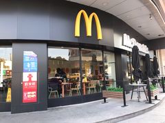 门面-麦当劳(捞品城店)