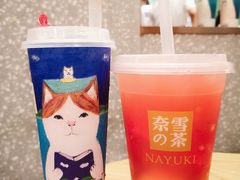 -奈雪的茶(石厦时代广场店)