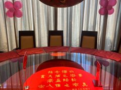 -文杏酒楼(一品天下店)