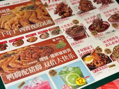 -老表记广西宵夜螺蛳鸭脚煲(西大店)