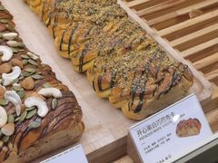 -石头先生的烤炉(济南领秀城贵和店)