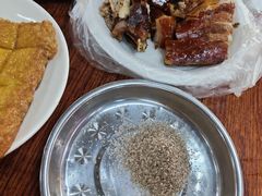 -恒兴发茶店(水巷口店)